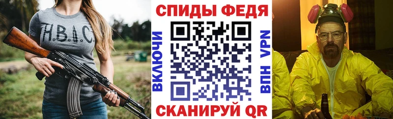 где можно купить наркотик  Сортавала  АМФ Premium 
