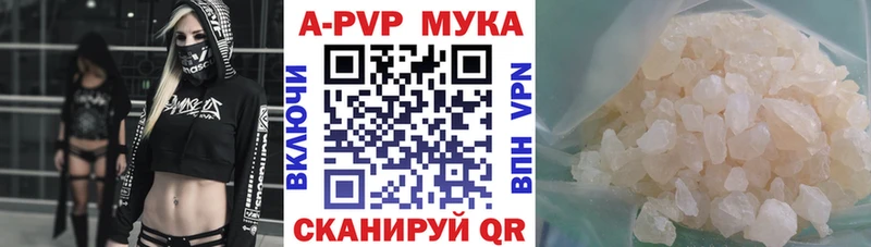 Alpha PVP СК КРИС Сортавала
