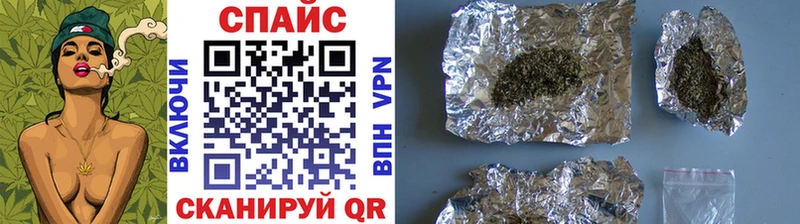 blacksprut онион  даркнет какой сайт  Сортавала  БУТИРАТ GHB  купить  цена 