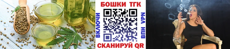 Canna-Cookies марихуана  площадка как зайти  Сортавала 