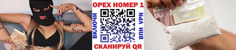 Кокаин Боливия  Сортавала 