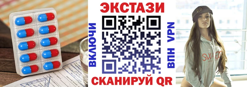 где можно купить kraken ONION Ecstasy круглые Сортавала