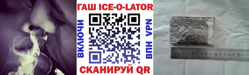 даркнет наркотические препараты  Сортавала  ГАШ хэш  KRAKEN маркетплейс 