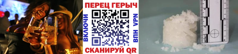 ГЕРОИН Heroin Сортавала
