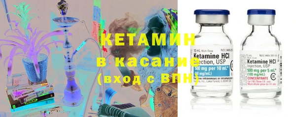 COCAINE Аркадак