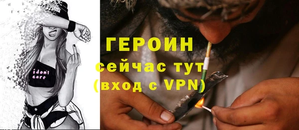 спиды Покачи