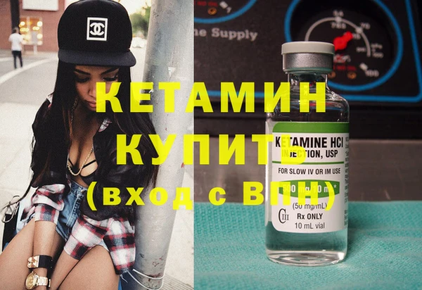 спиды Покачи