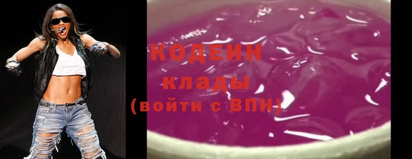 спиды Покачи