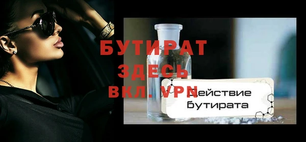 спиды Покачи