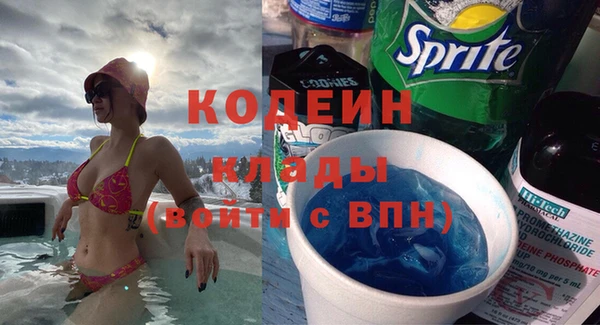 соль курить ск Покров