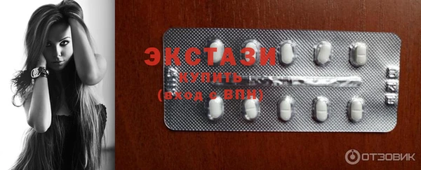 соль курить ск Покров