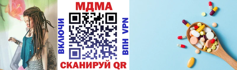 МДМА молли Сортавала
