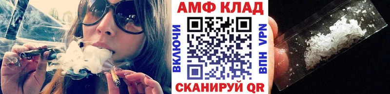 МЕТАМФЕТАМИН винт  Сортавала 