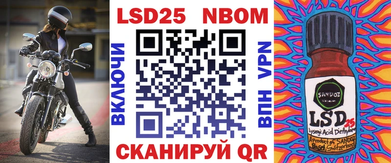 Наркотические марки 1,8мг  цена наркотик  mega ссылки  Сортавала 
